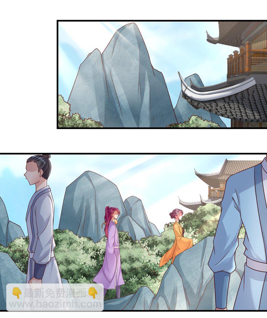 075 我想你了(1/2)-第76话