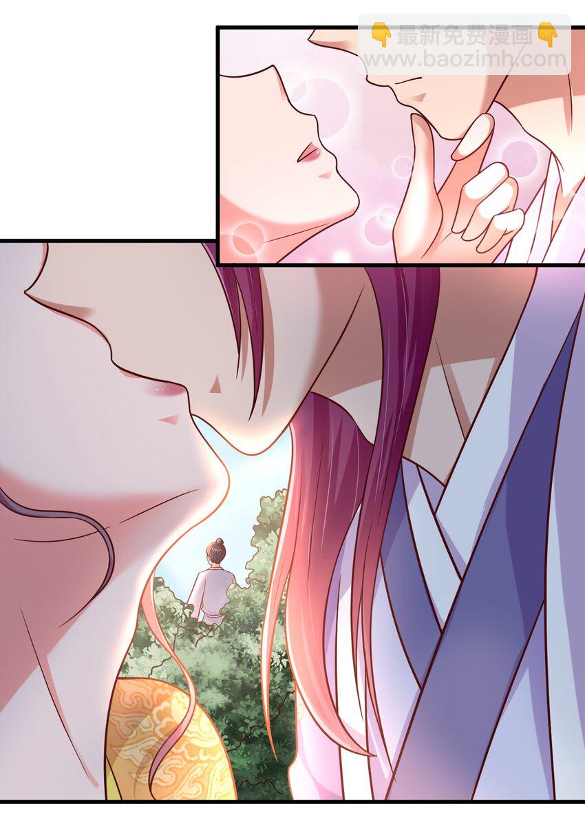 075 我想你了(1/2)-第76话