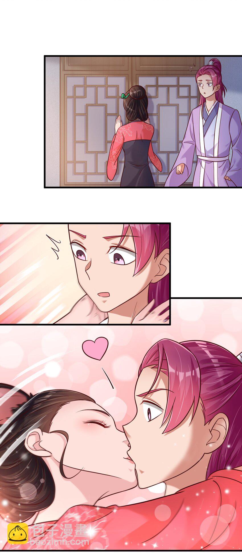 081 友谊变质(1/2)-第82话