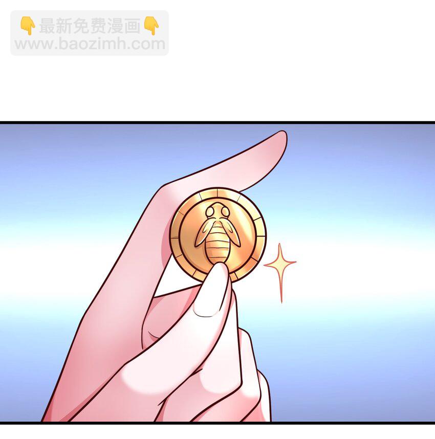 081 友谊变质(1/2)-第82话