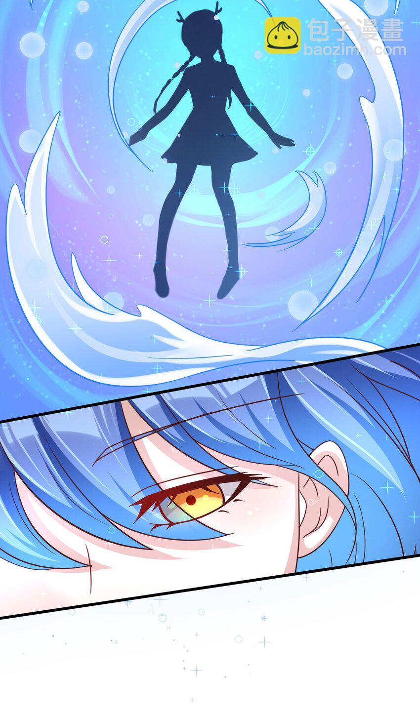 089 你选谁(1/2)-第90话