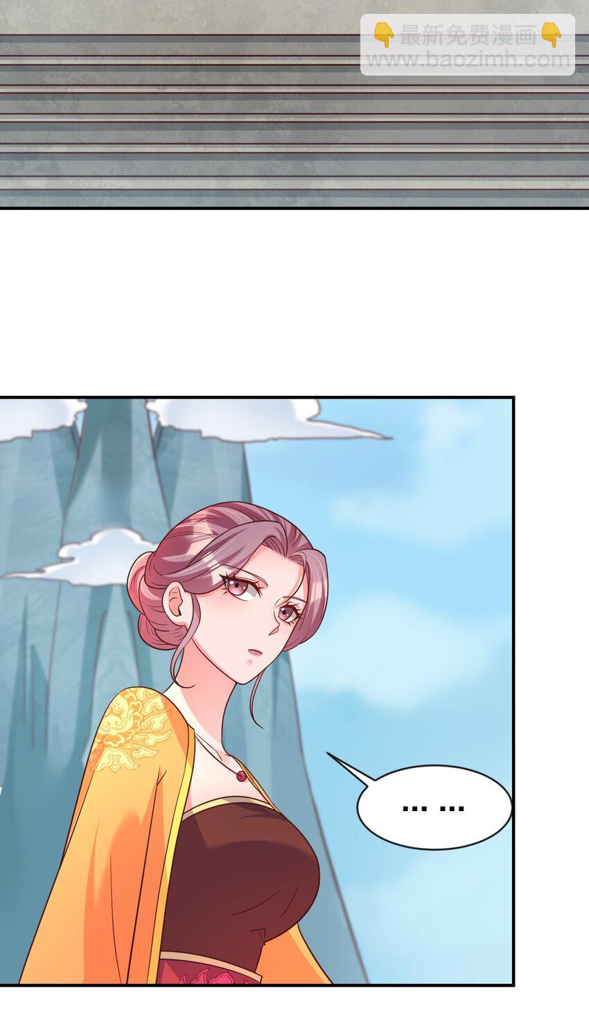 089 你选谁(1/2)-第90话