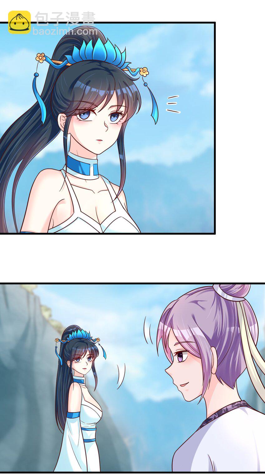 089 你选谁(1/2)-第90话