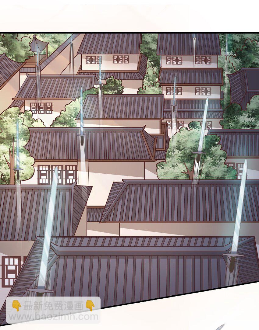 091 大阵开启(1/2)-第92话