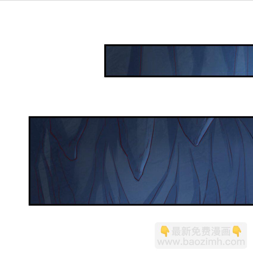 097 锻炼身体(1/2)-第98话