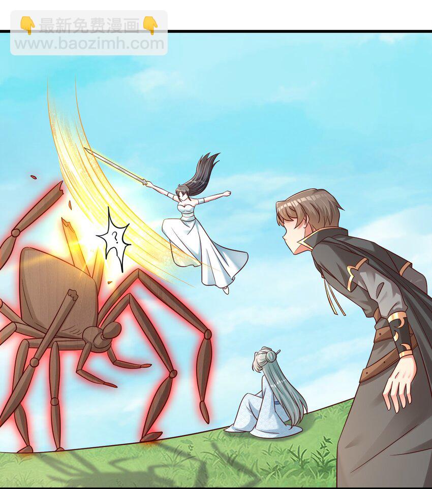 099 捆绑(1/2)-第100话