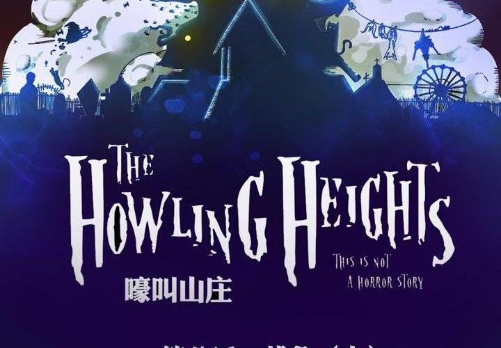 第8话 战争（上）-第14话