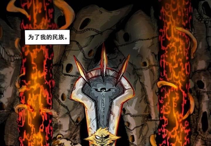 第8话 战争（上）-第14话