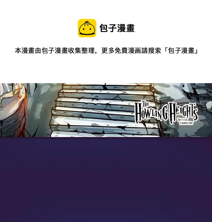 第8话 战争（上）-第14话