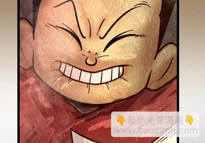 第10话 地穴（上）(1/2)-第16话