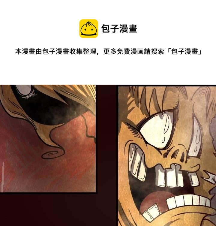 第10话 地穴（上）(1/2)-第16话