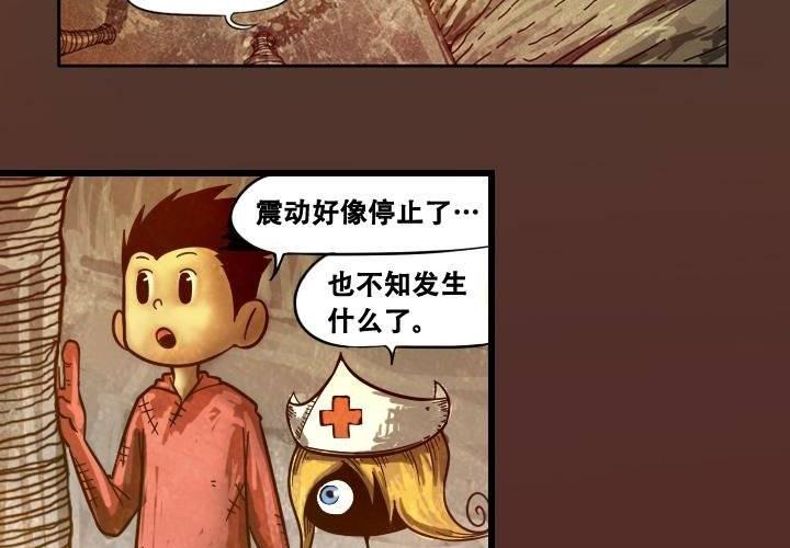 第12话 对决（上）-第18话