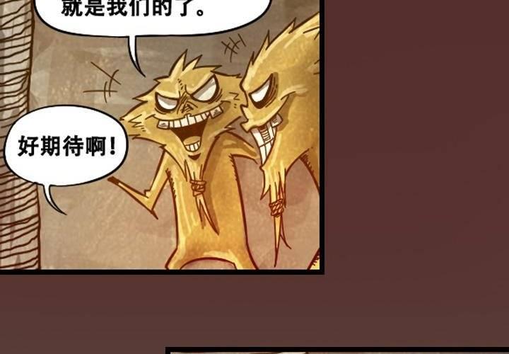 第12话 对决（上）-第18话