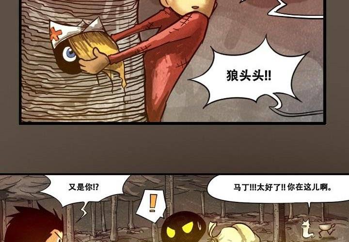 第12话 对决（上）-第18话