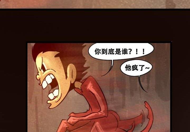 第12话 对决（上）-第18话