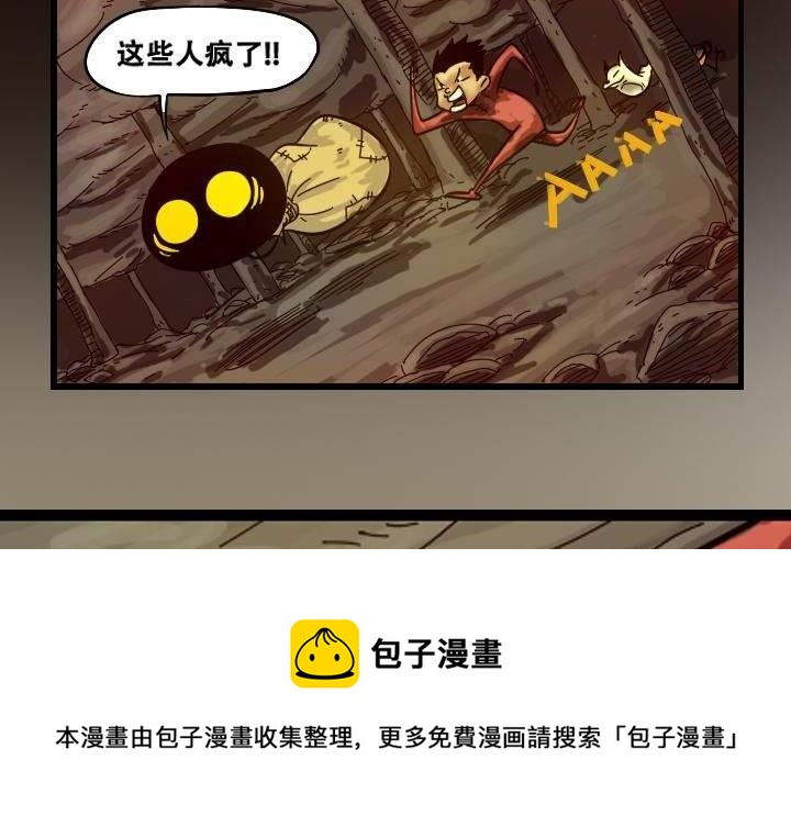 第12话 对决（上）-第18话