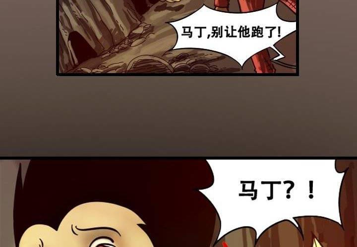 第12话 对决（上）-第18话