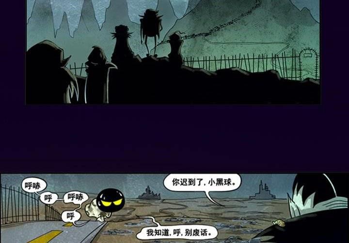 第14话 失心魔咒（上）-第20话