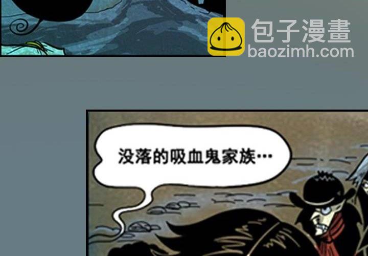 第14话 失心魔咒（上）-第20话