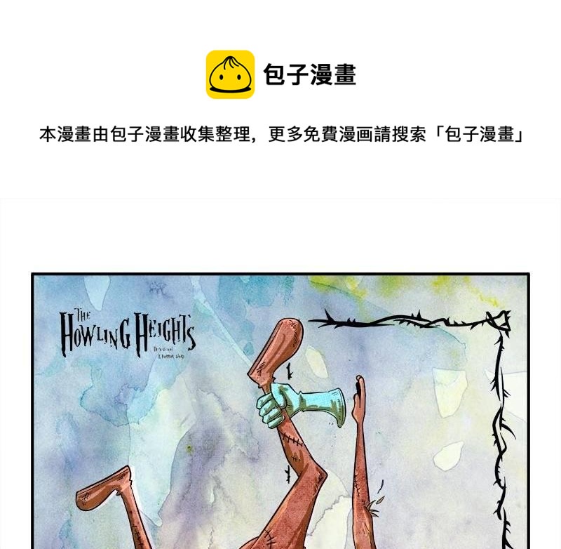 第16话 最后的抵抗-第22话