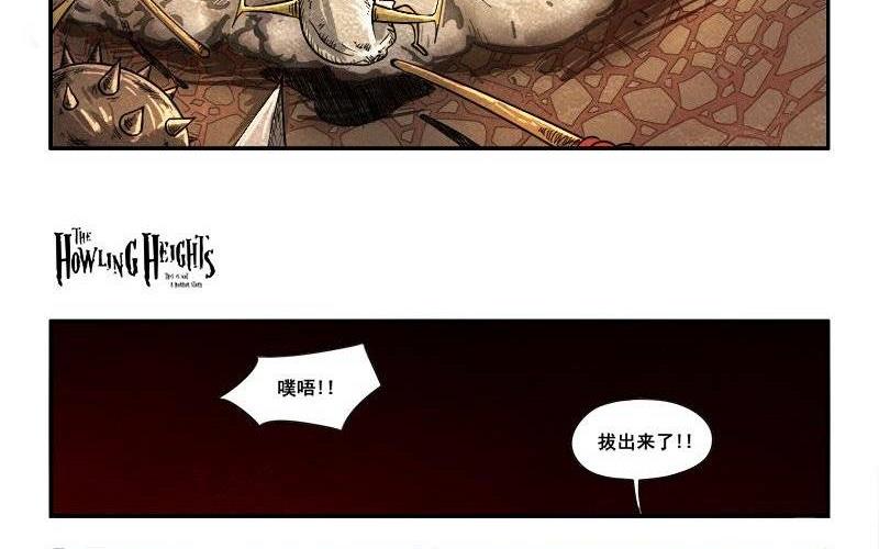 第16话 最后的抵抗-第22话