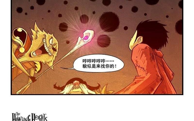 第16话 最后的抵抗-第22话