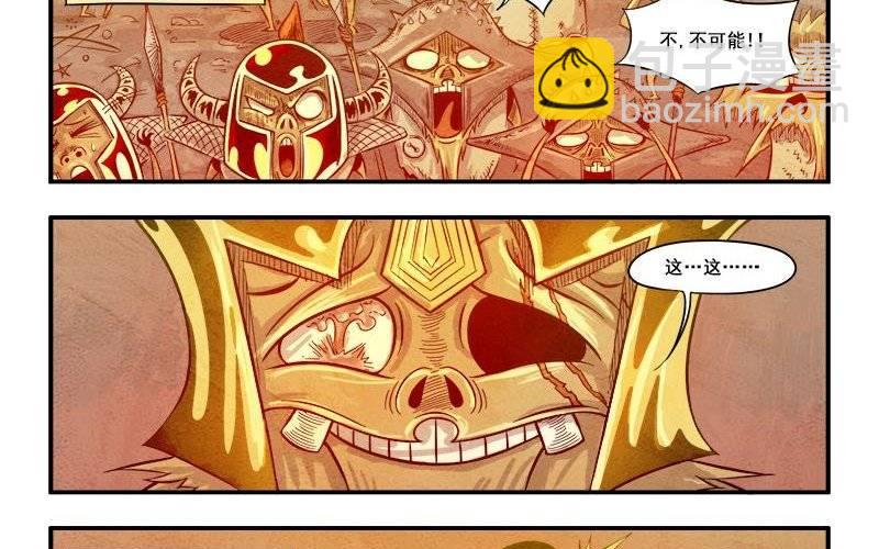 第16话 最后的抵抗-第22话