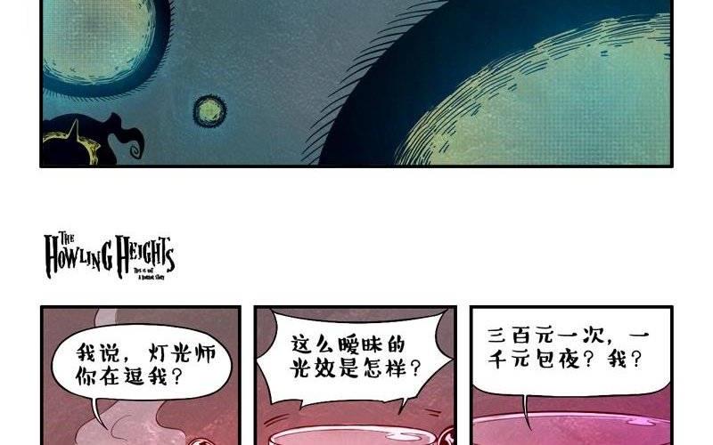 第16话 最后的抵抗-第22话