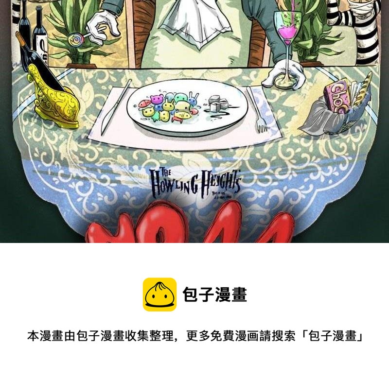 第18话 重获新生-第24话