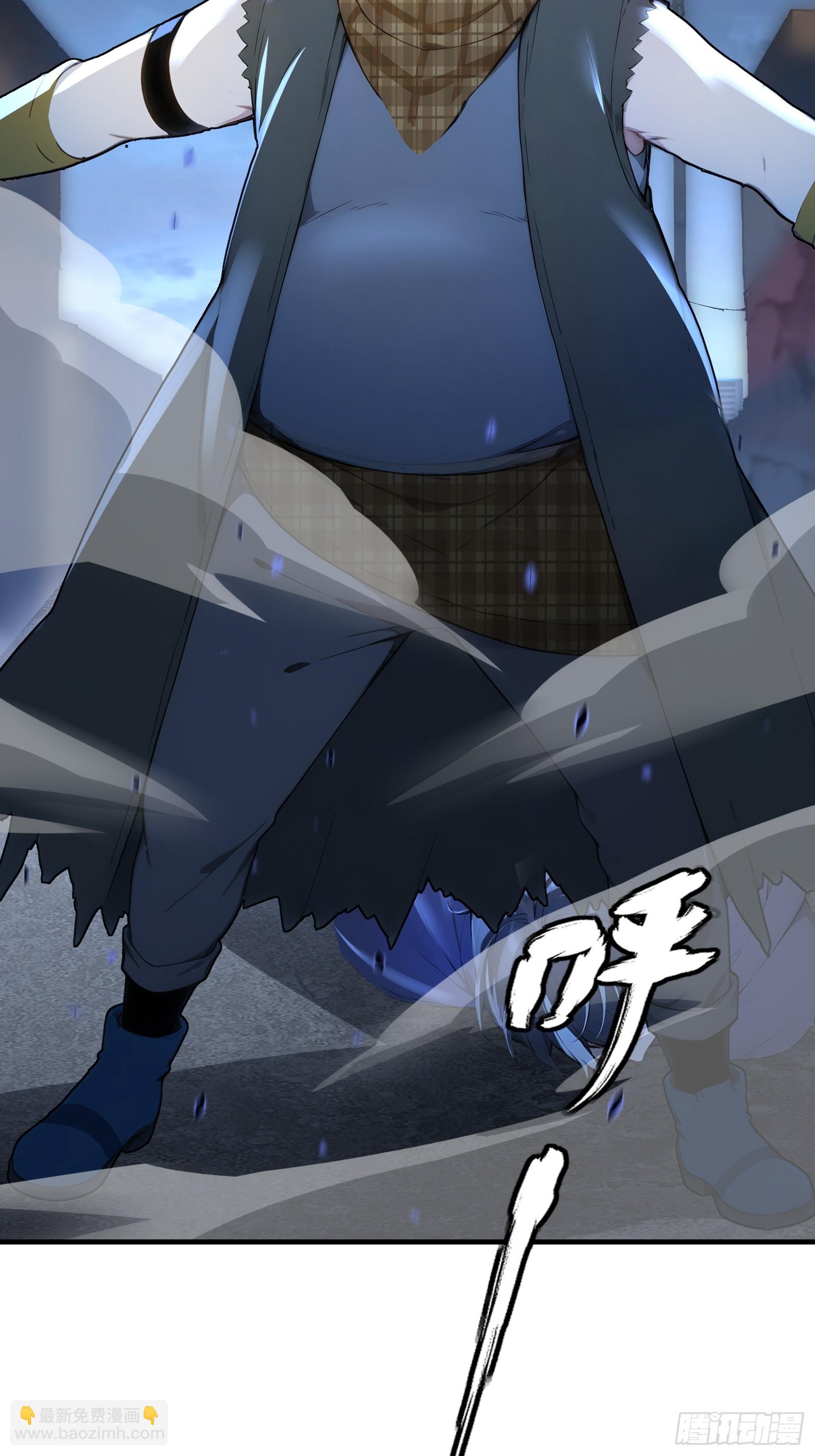 10   魔种与药剂(1/2)-第10话