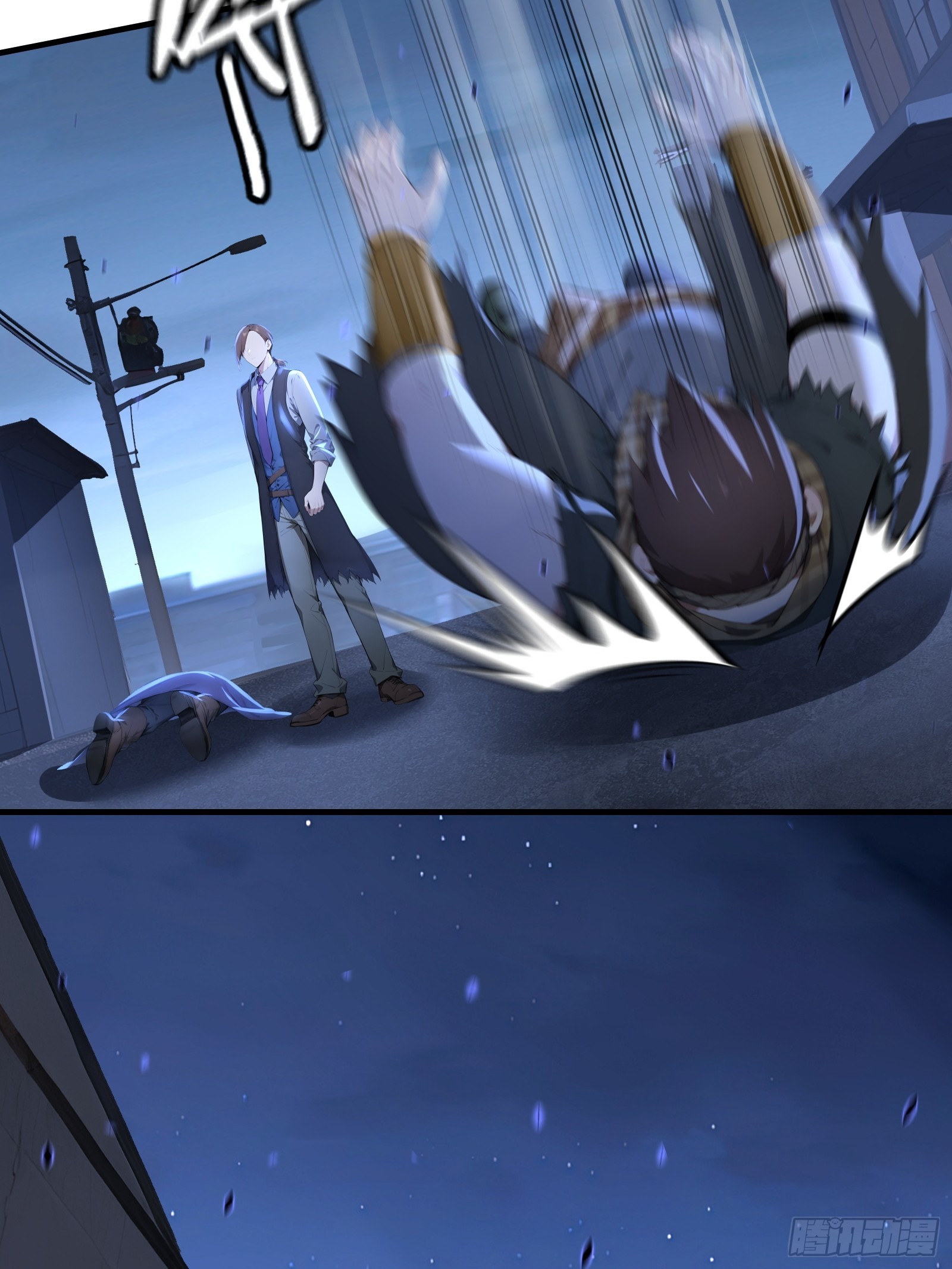 10   魔种与药剂(1/2)-第10话