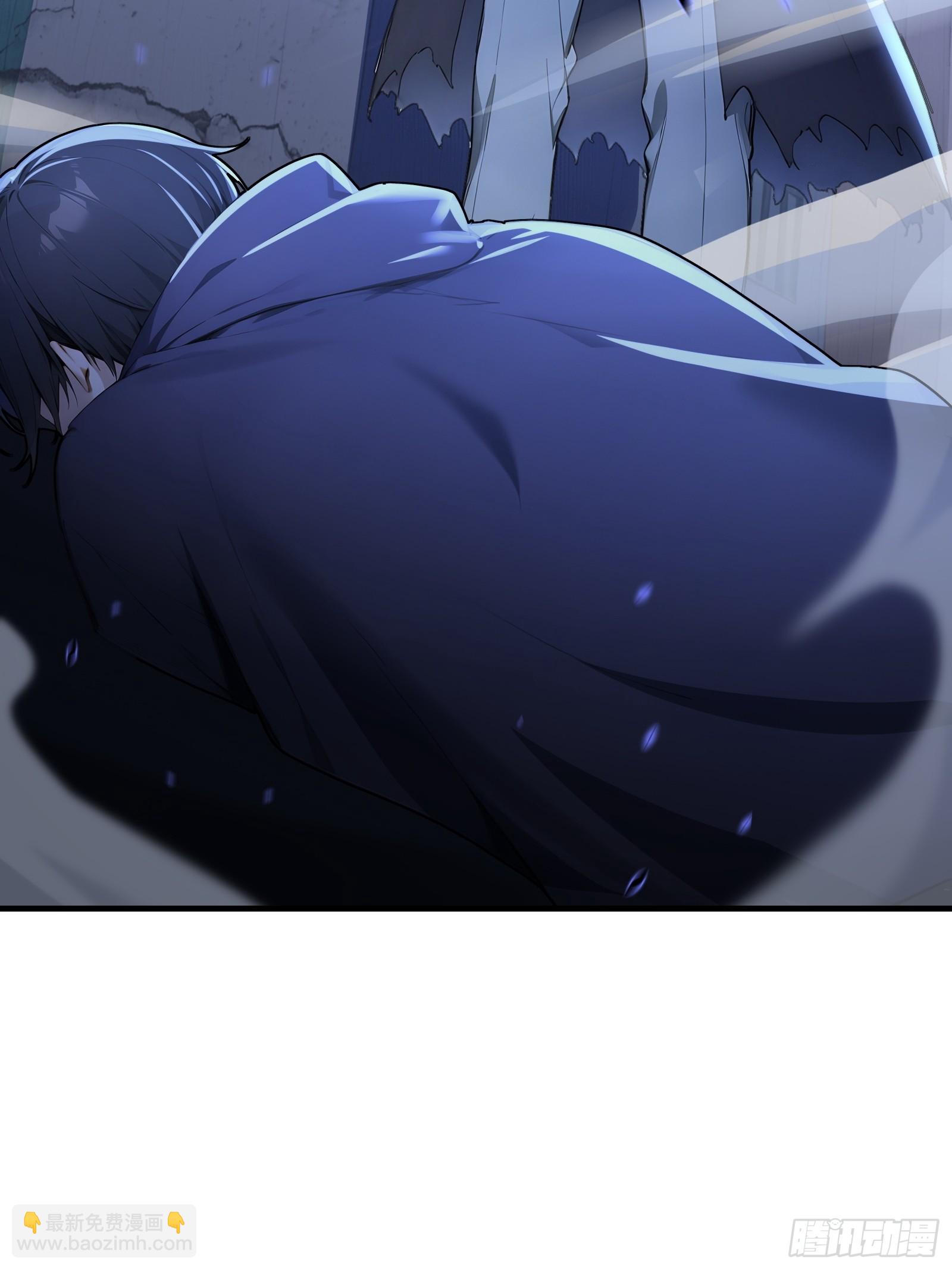 10   魔种与药剂(1/2)-第10话