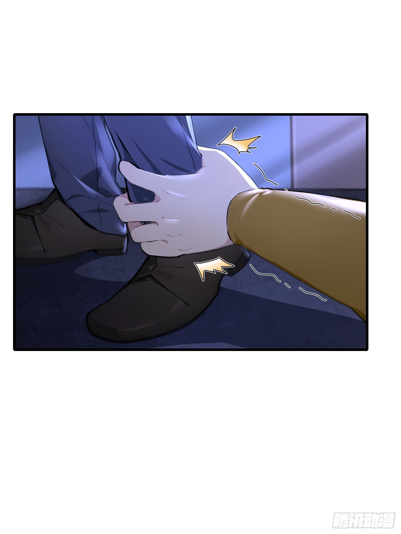 10   魔种与药剂(1/2)-第10话