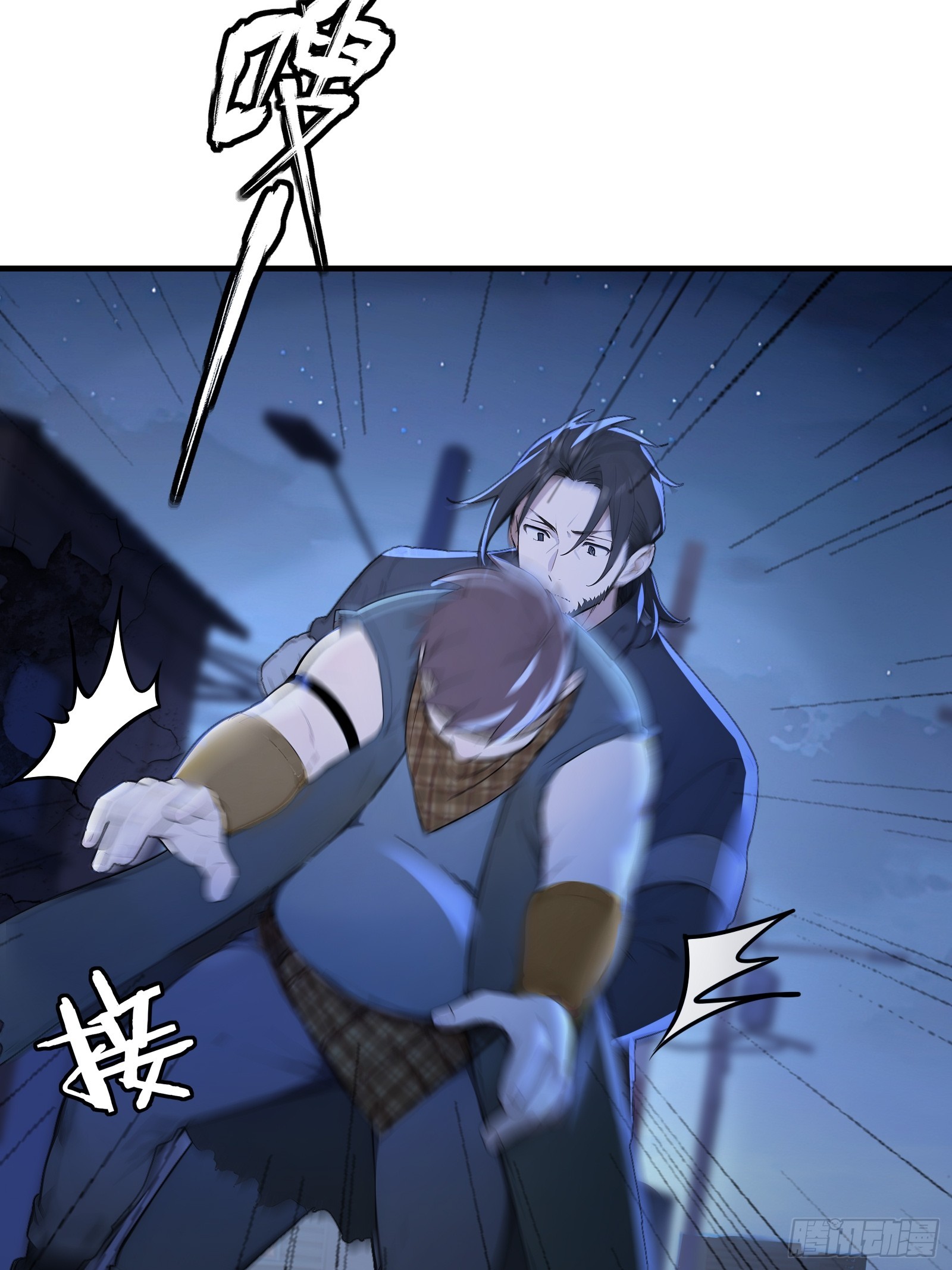 10   魔种与药剂(1/2)-第10话