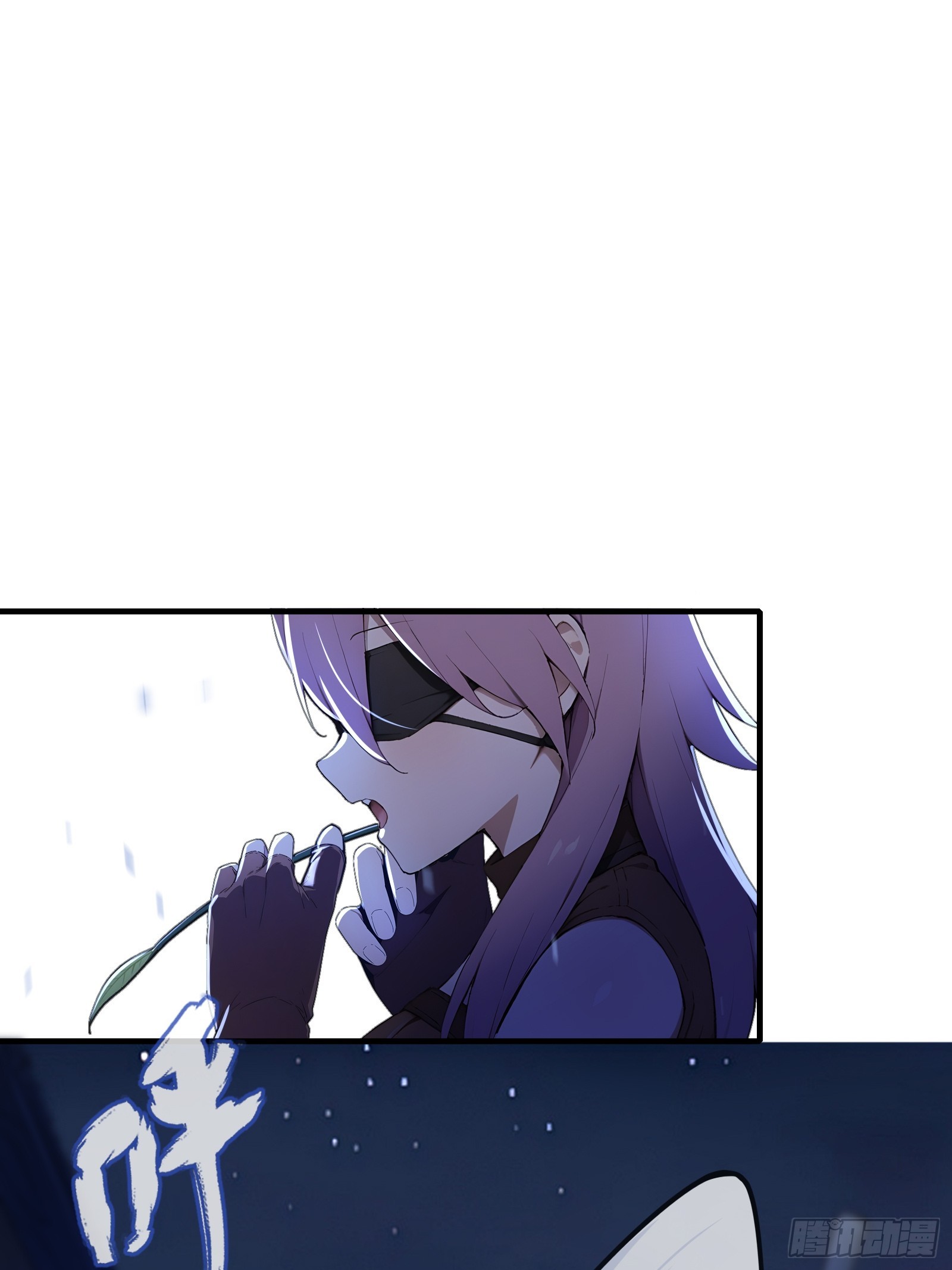 10   魔种与药剂(1/2)-第10话