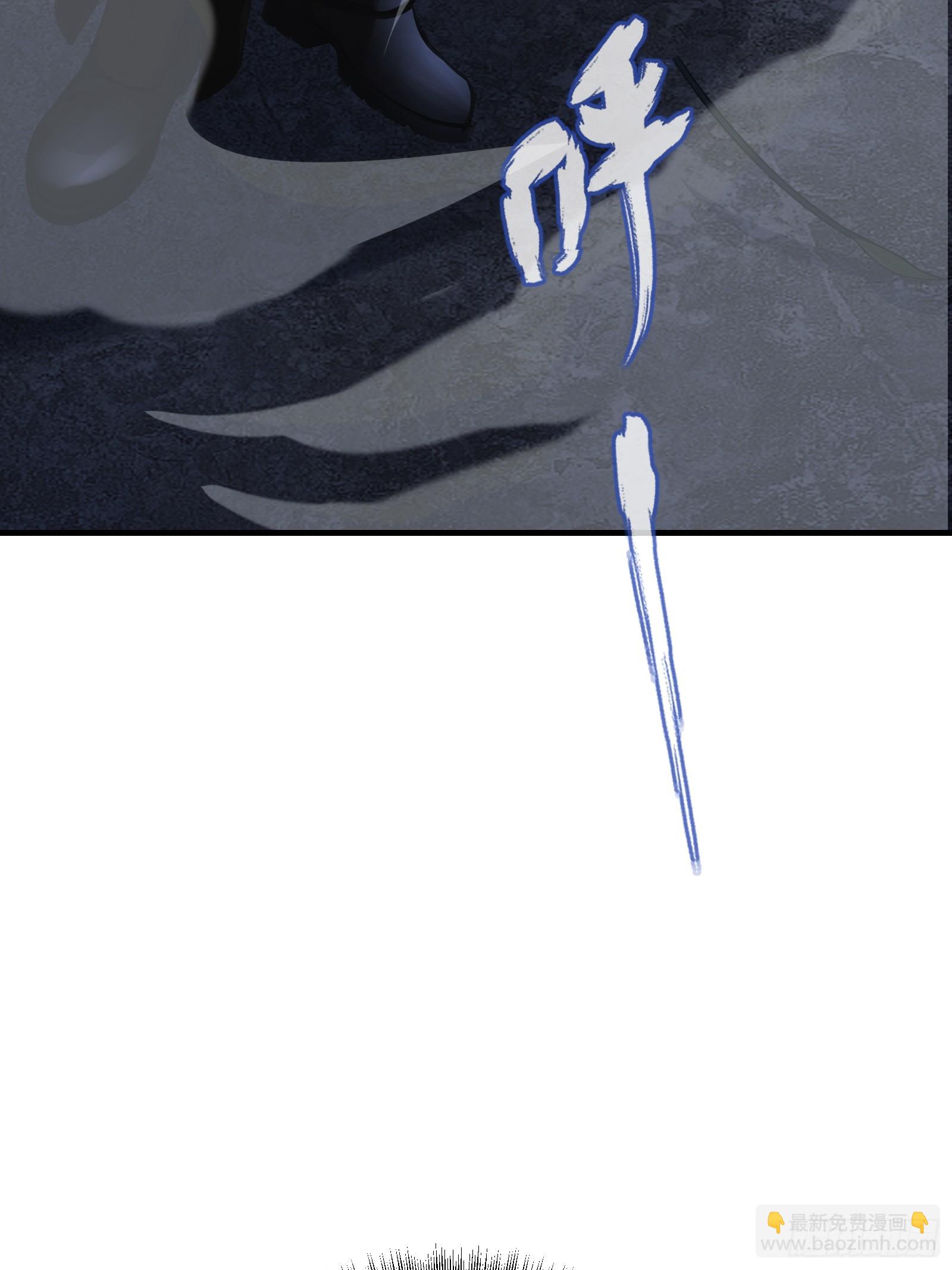 10   魔种与药剂(1/2)-第10话