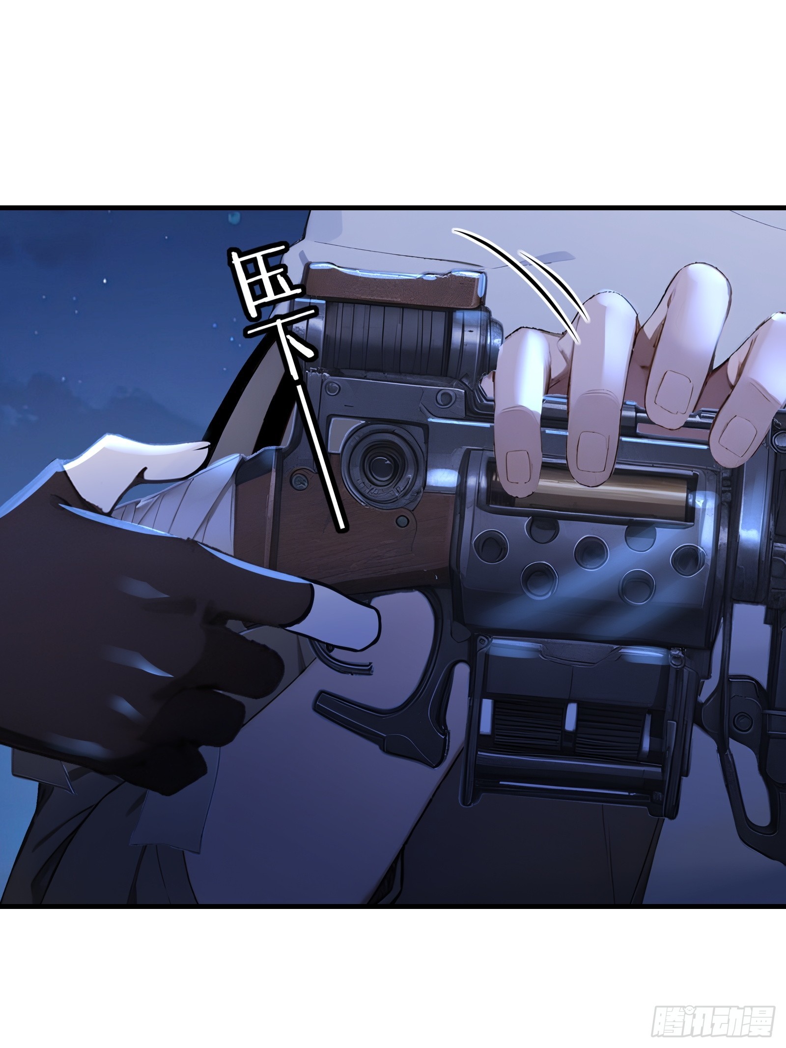 10   魔种与药剂(1/2)-第10话