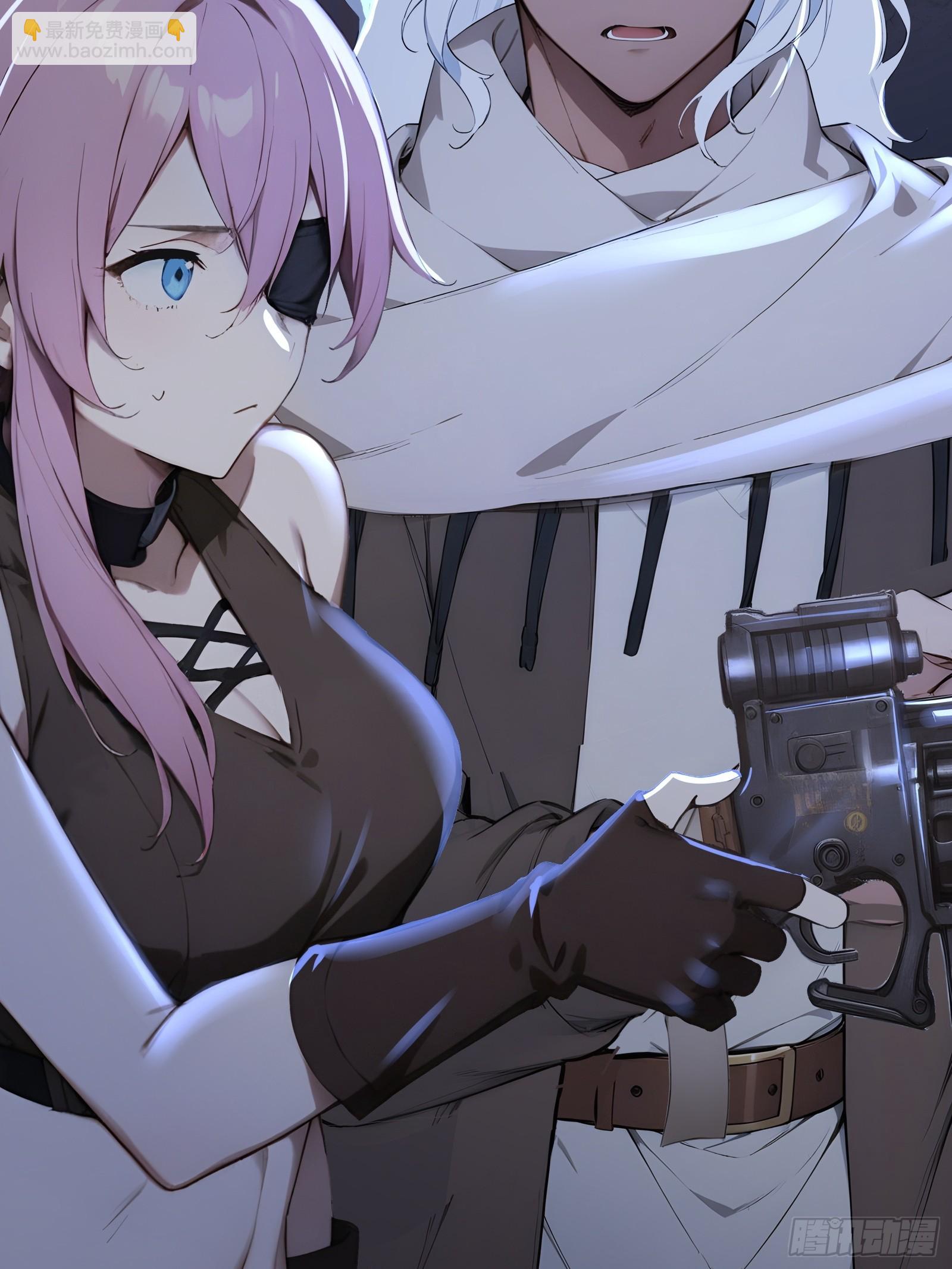 10   魔种与药剂(1/2)-第10话