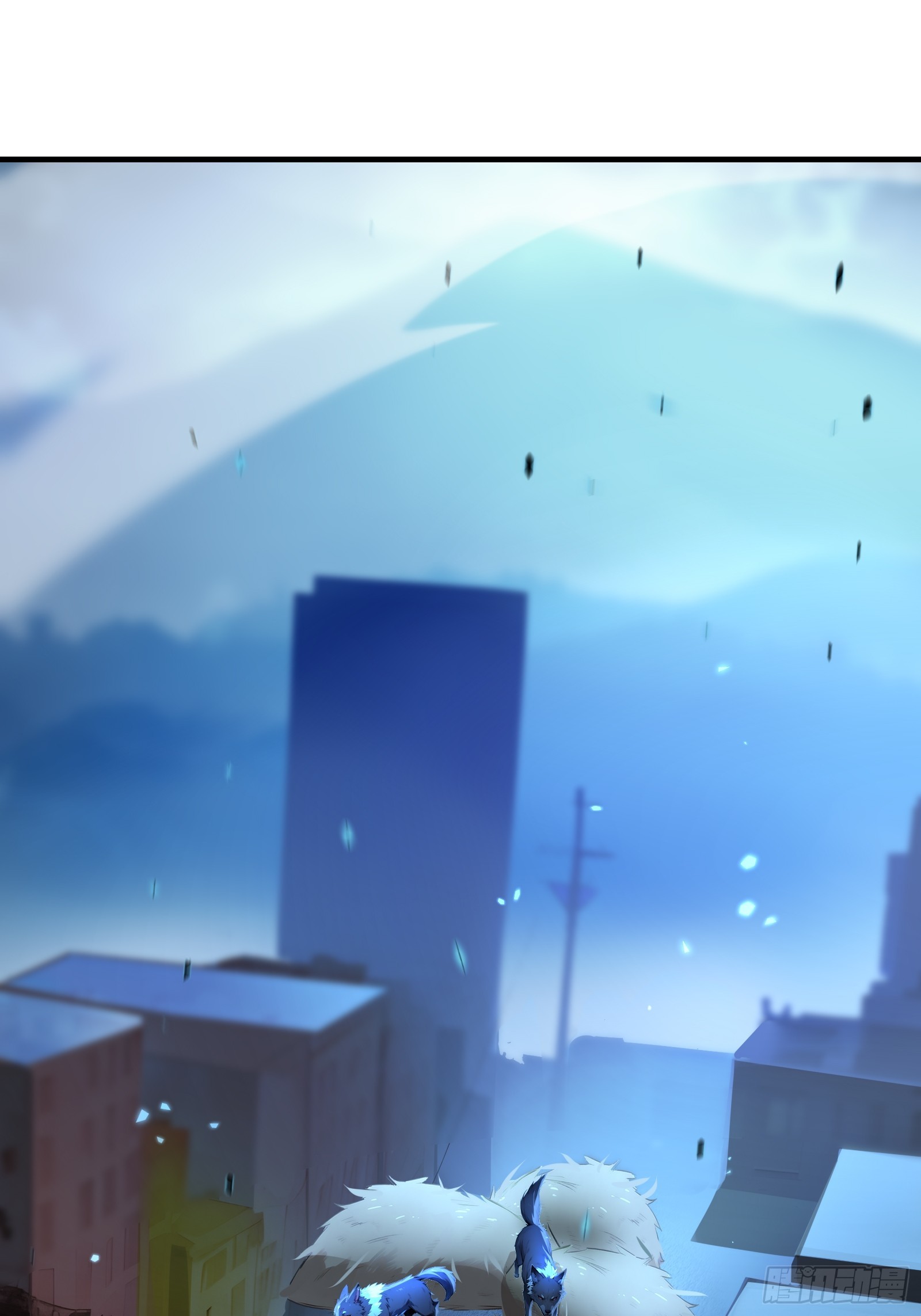 12   与狼共武！(1/2)-第12话