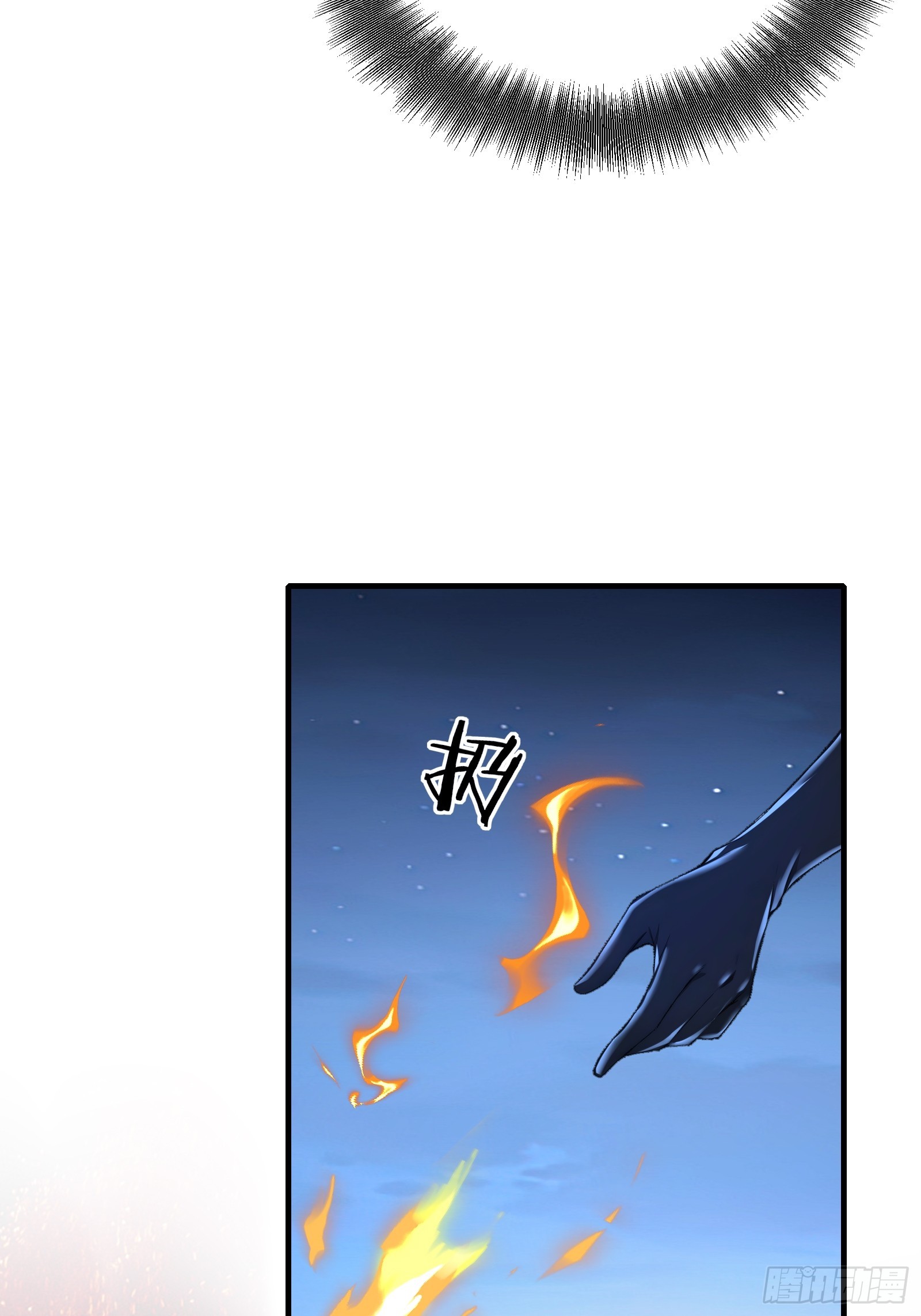 12   与狼共武！(1/2)-第12话