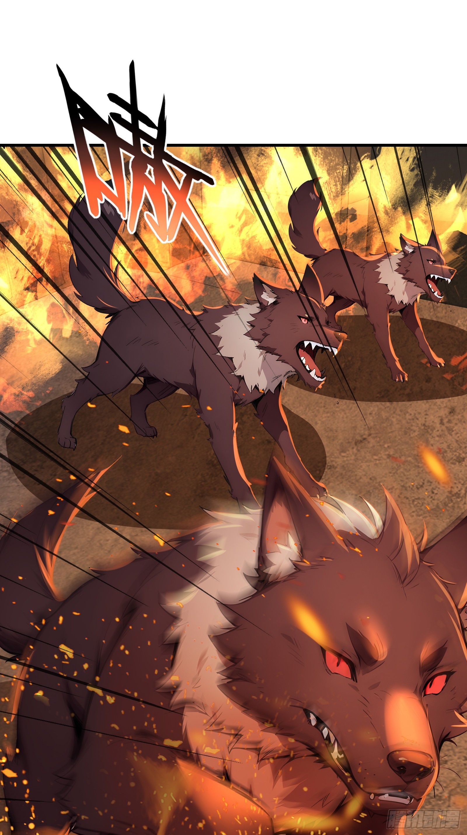 12   与狼共武！(1/2)-第12话