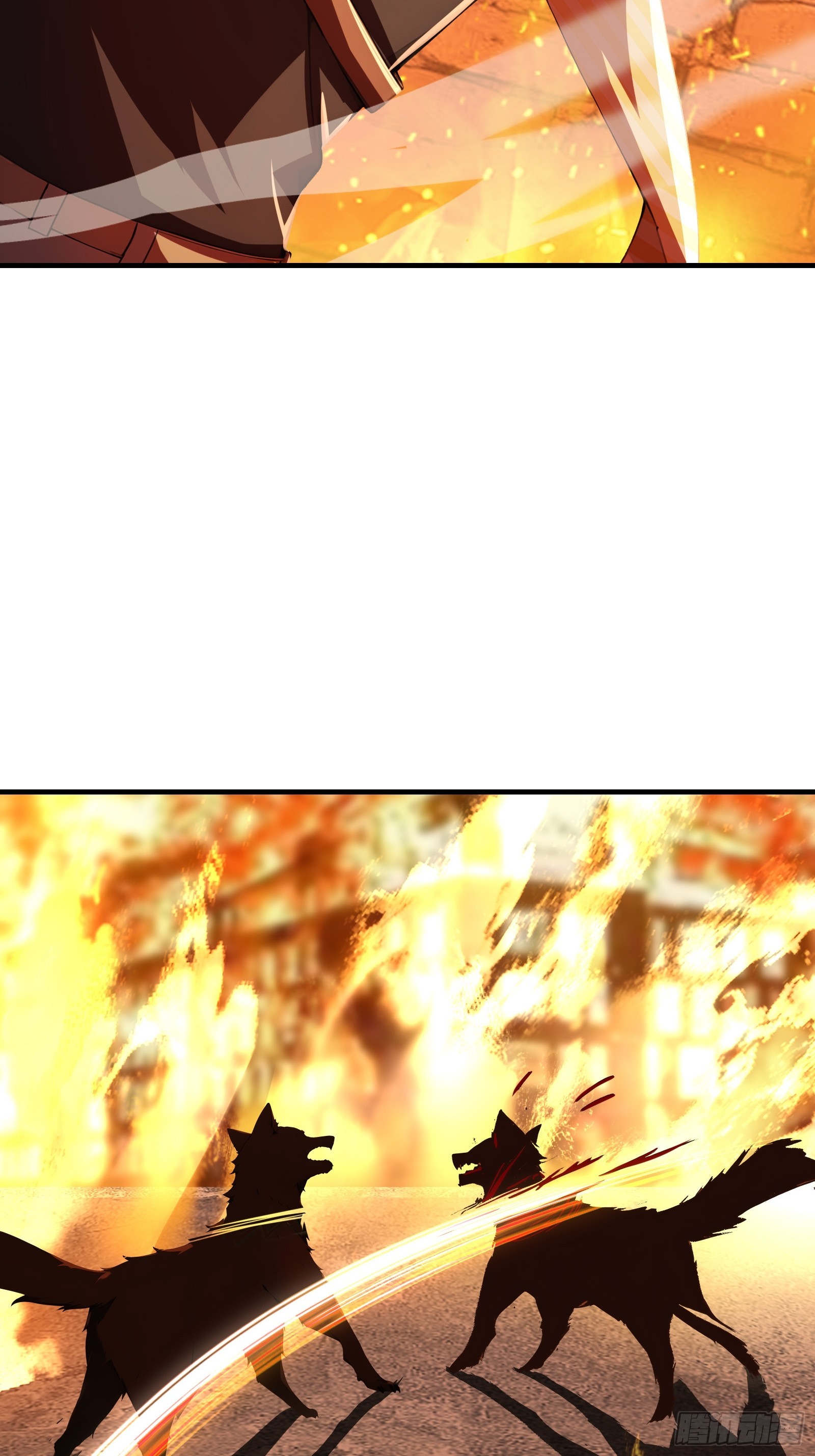 12   与狼共武！(1/2)-第12话