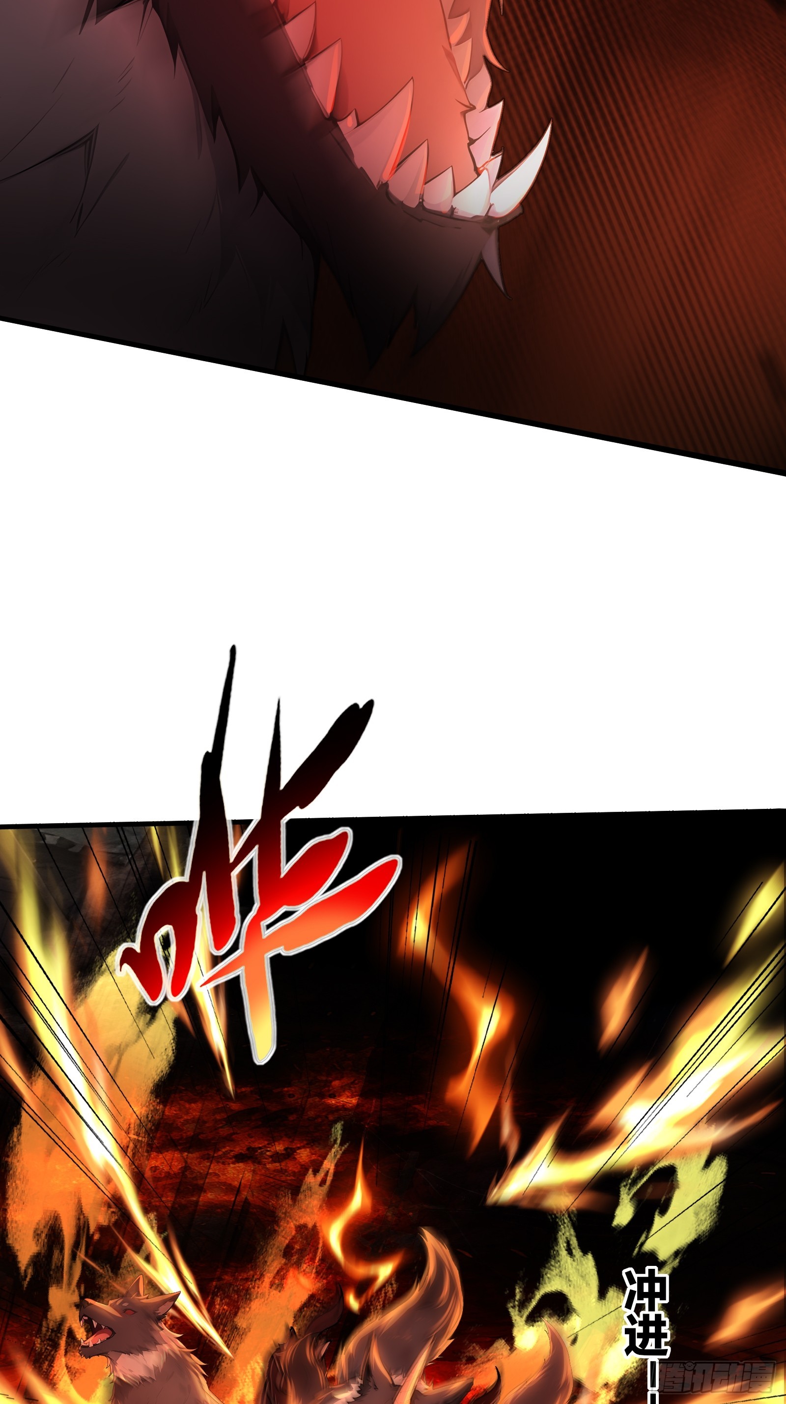 12   与狼共武！(1/2)-第12话