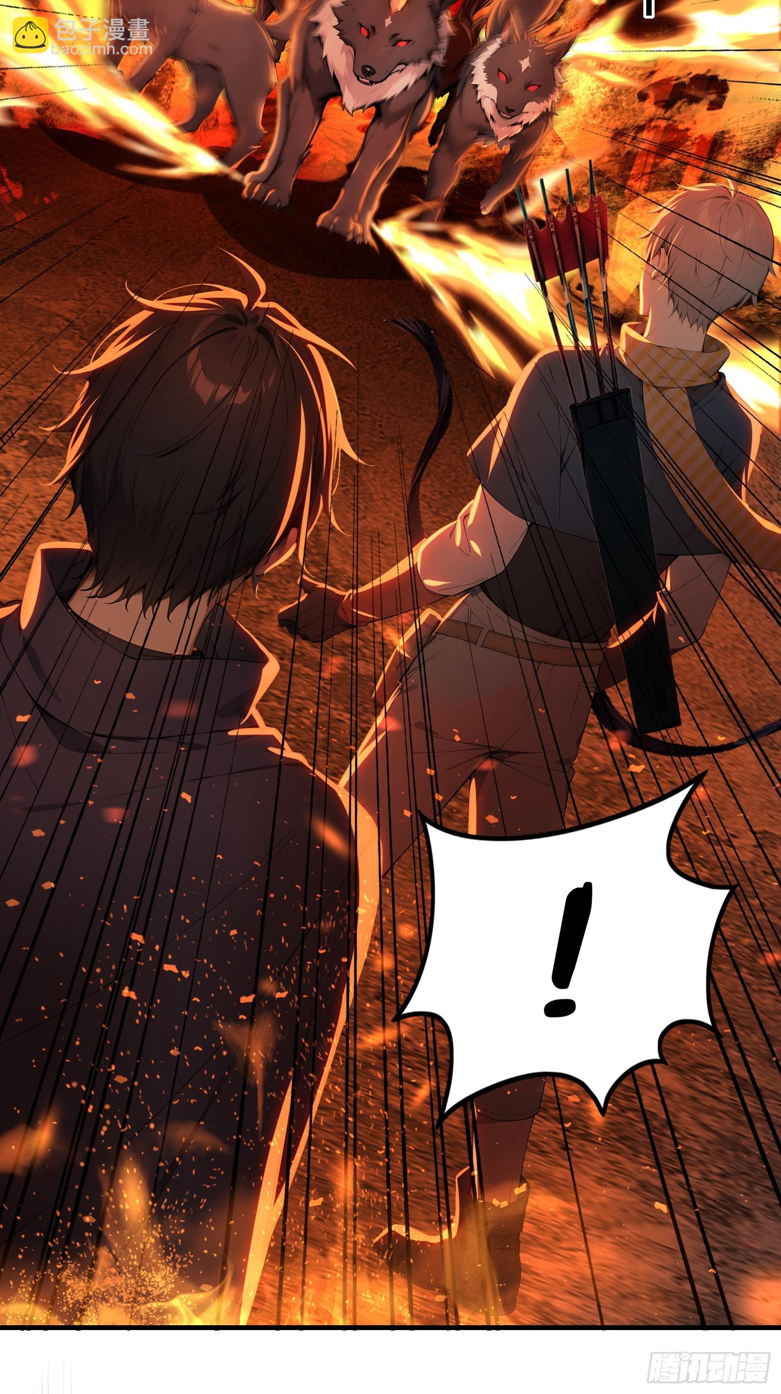 12   与狼共武！(1/2)-第12话