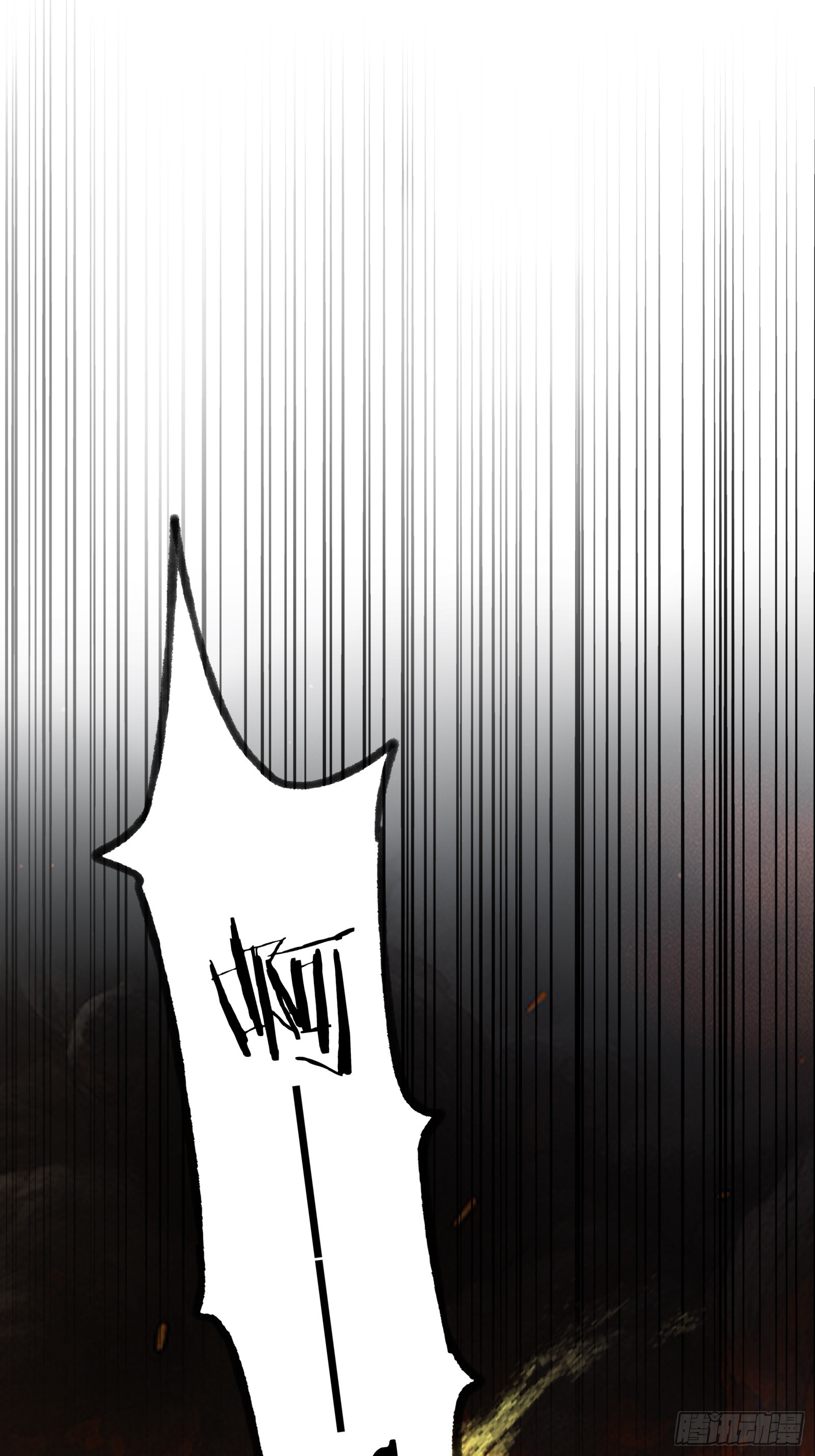 12   与狼共武！(1/2)-第12话