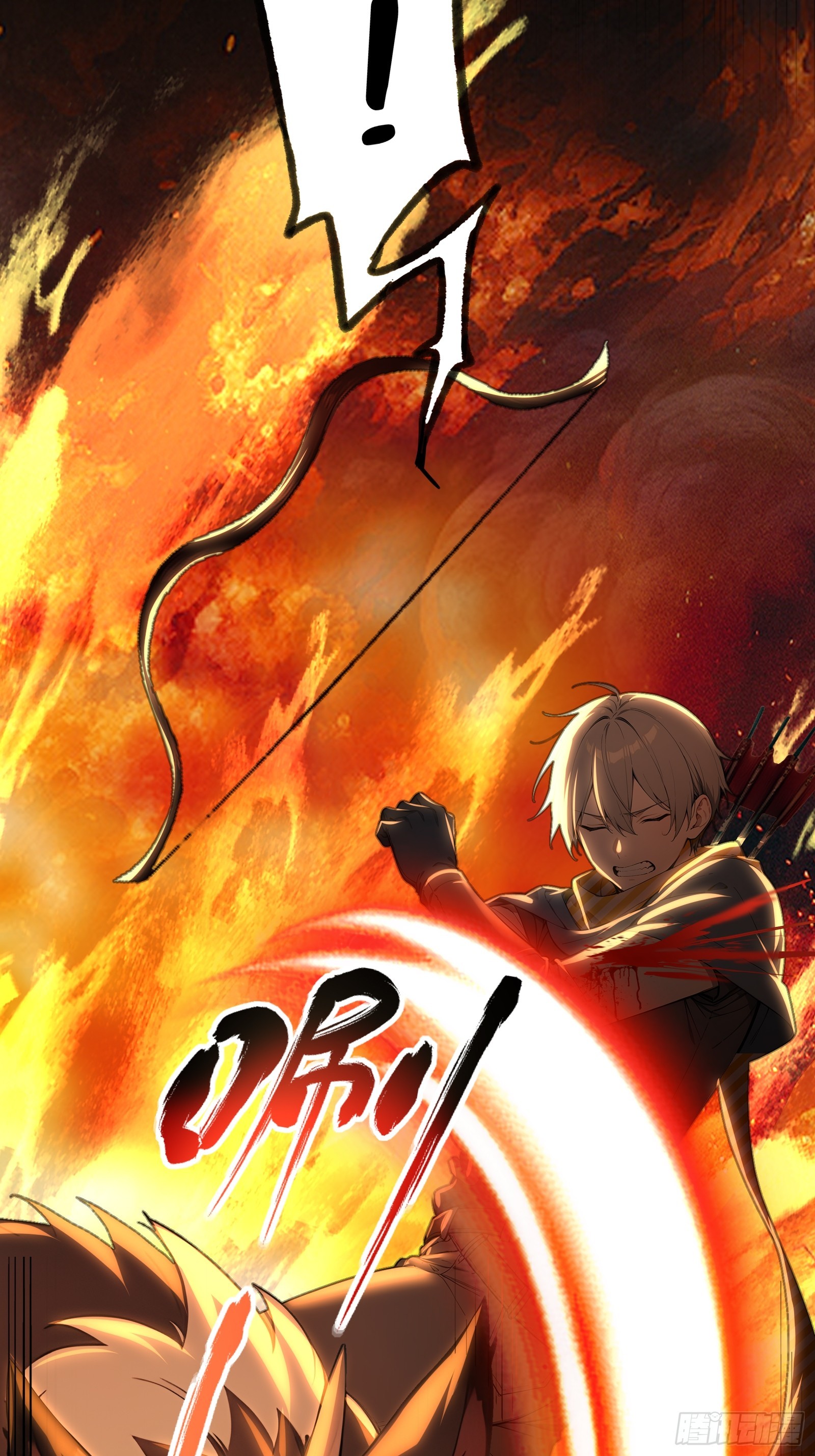 12   与狼共武！(1/2)-第12话