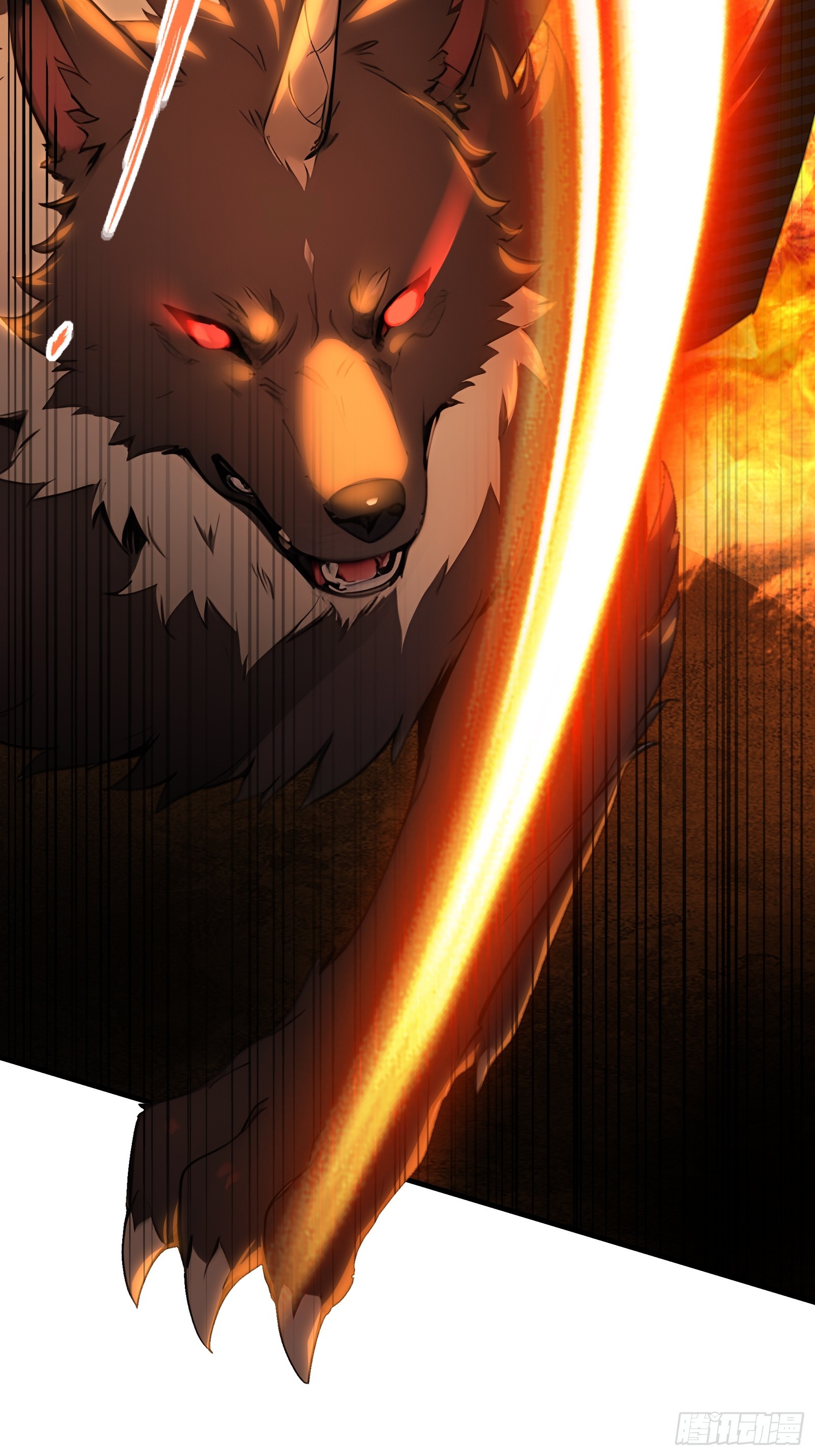 12   与狼共武！(1/2)-第12话