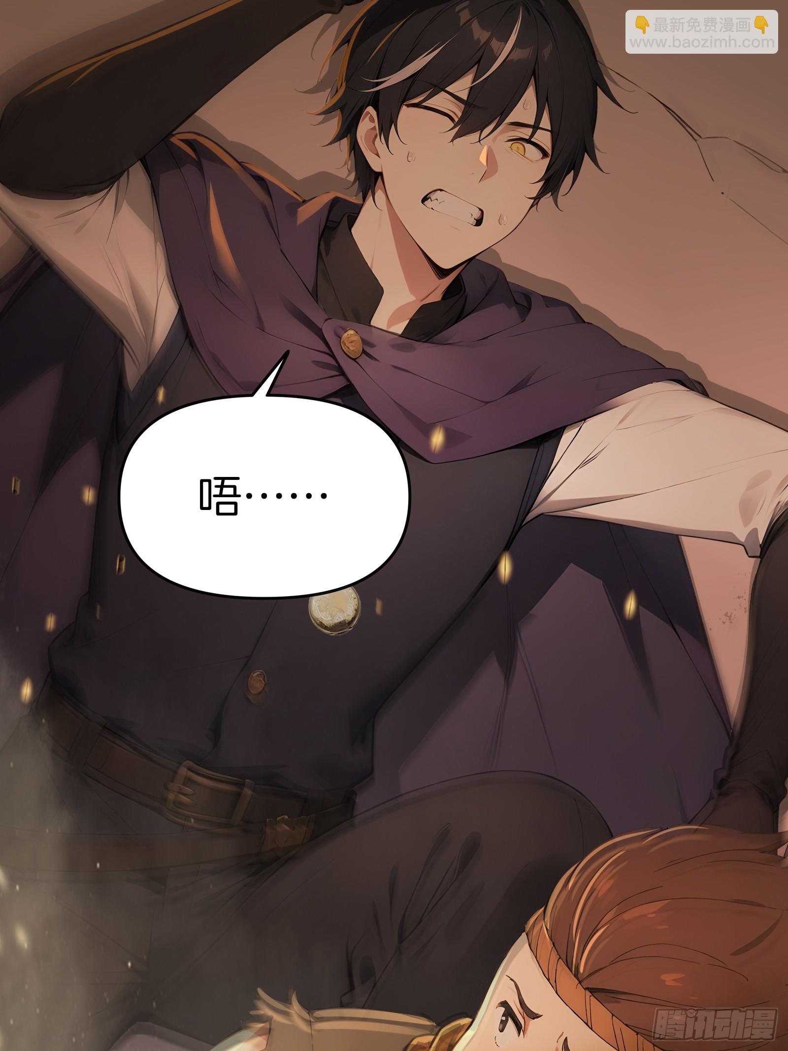 12   与狼共武！(1/2)-第12话