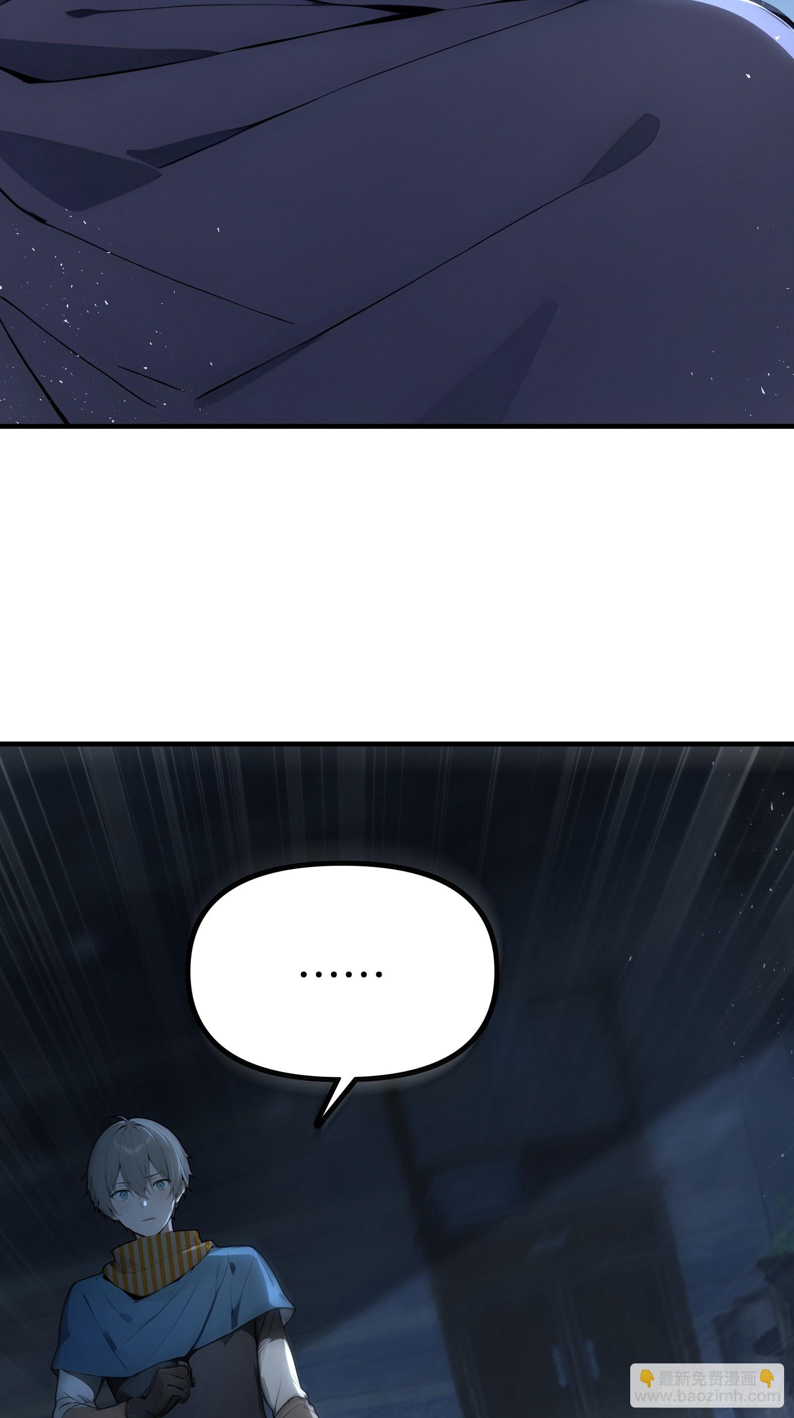 14    栽赃祸害(1/2)-第14话