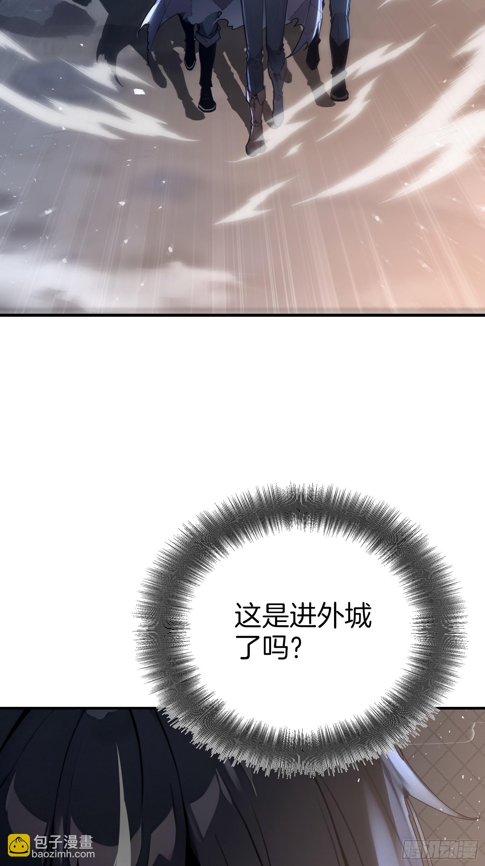 14    栽赃祸害(1/2)-第14话